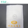 White Hotel 100% egyptská bavlna osuška Měkké žakárové ručníky